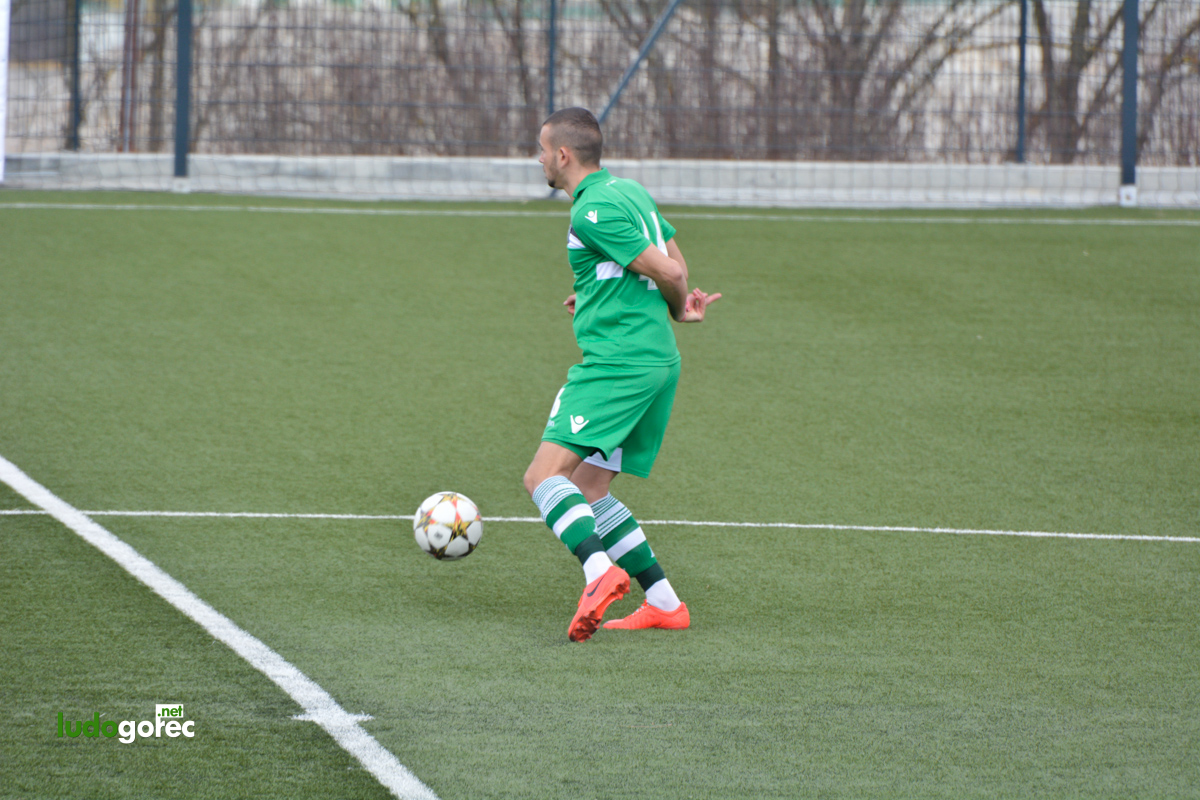 U21: Лудогорец - Литекс 2:0