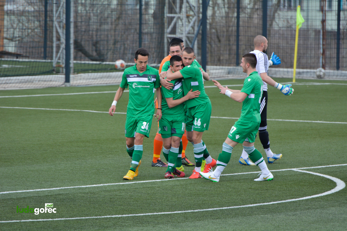 U21: Лудогорец - Литекс 2:0