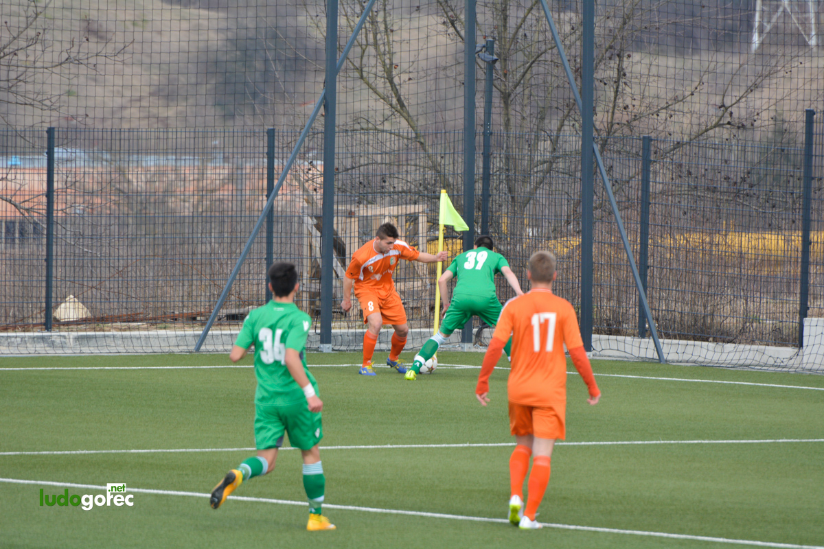 U21: Лудогорец - Литекс 2:0