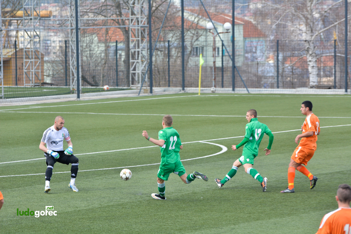 U21: Лудогорец - Литекс 2:0