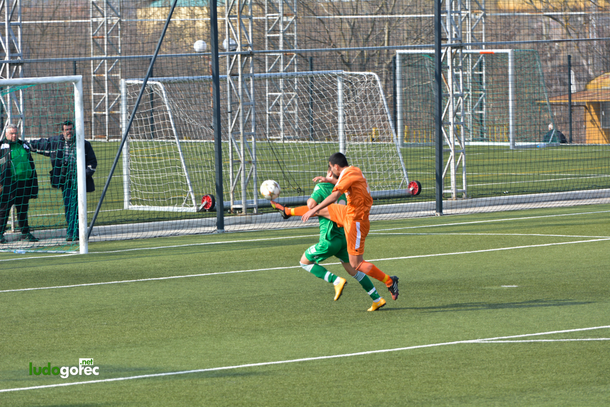 U21: Лудогорец - Литекс 2:0