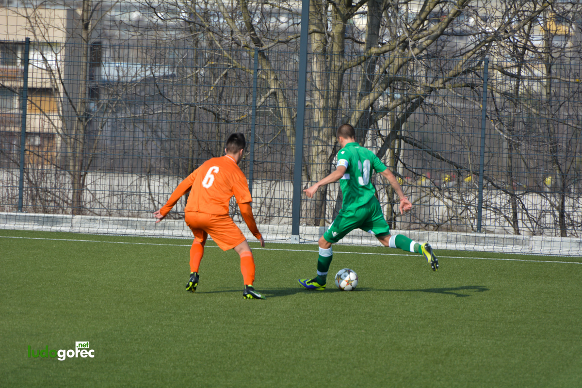 U21: Лудогорец - Литекс 2:0