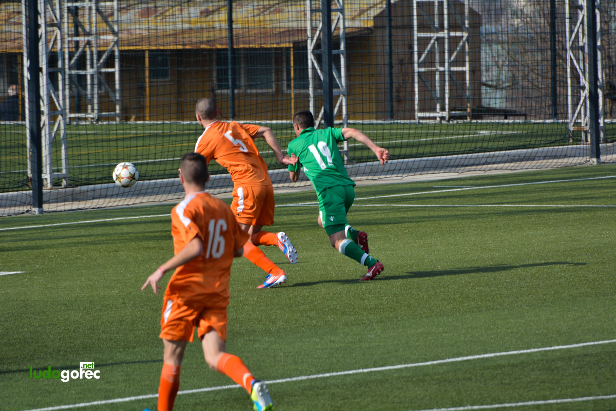 U21: Лудогорец - Литекс 2:0