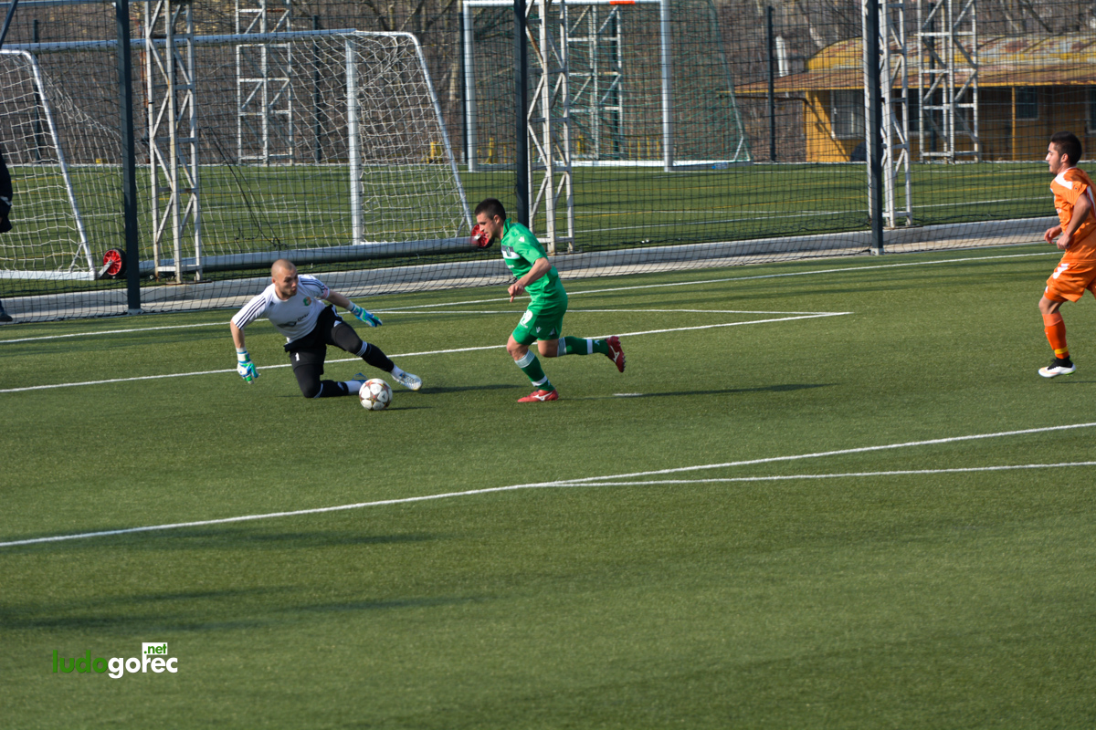 U21: Лудогорец - Литекс 2:0