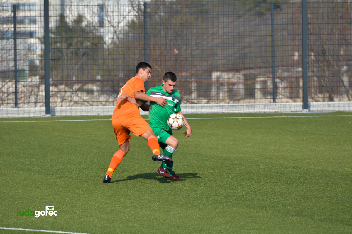 U21: Лудогорец - Литекс 2:0