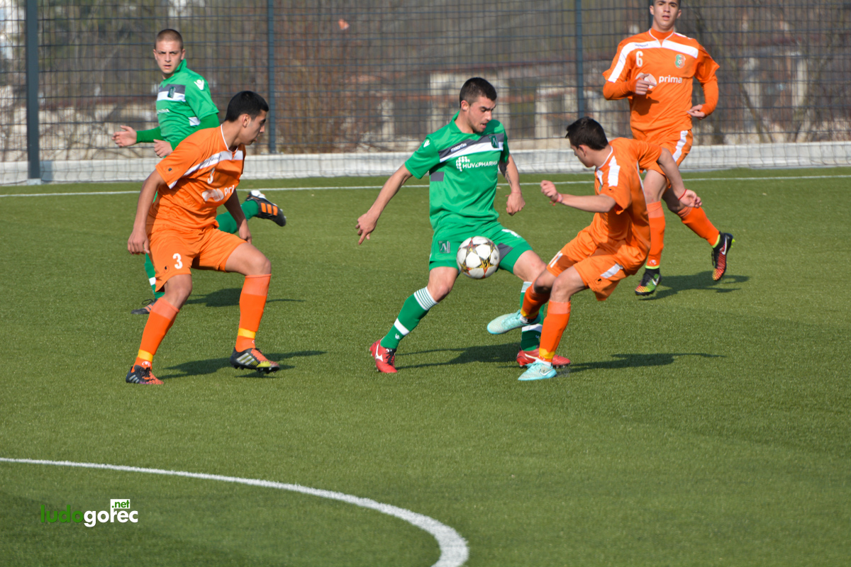 U21: Лудогорец - Литекс 2:0