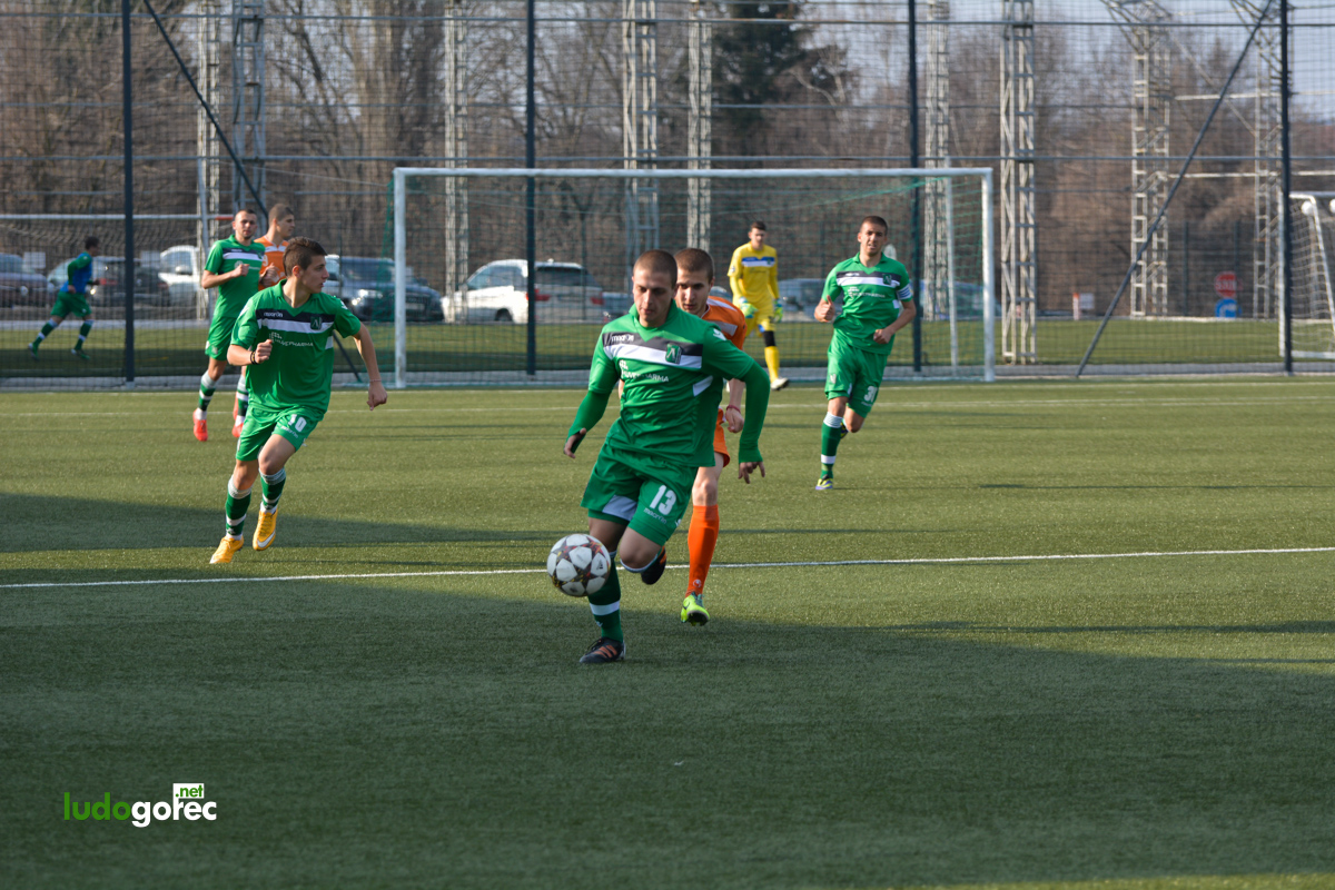 U21: Лудогорец - Литекс 2:0