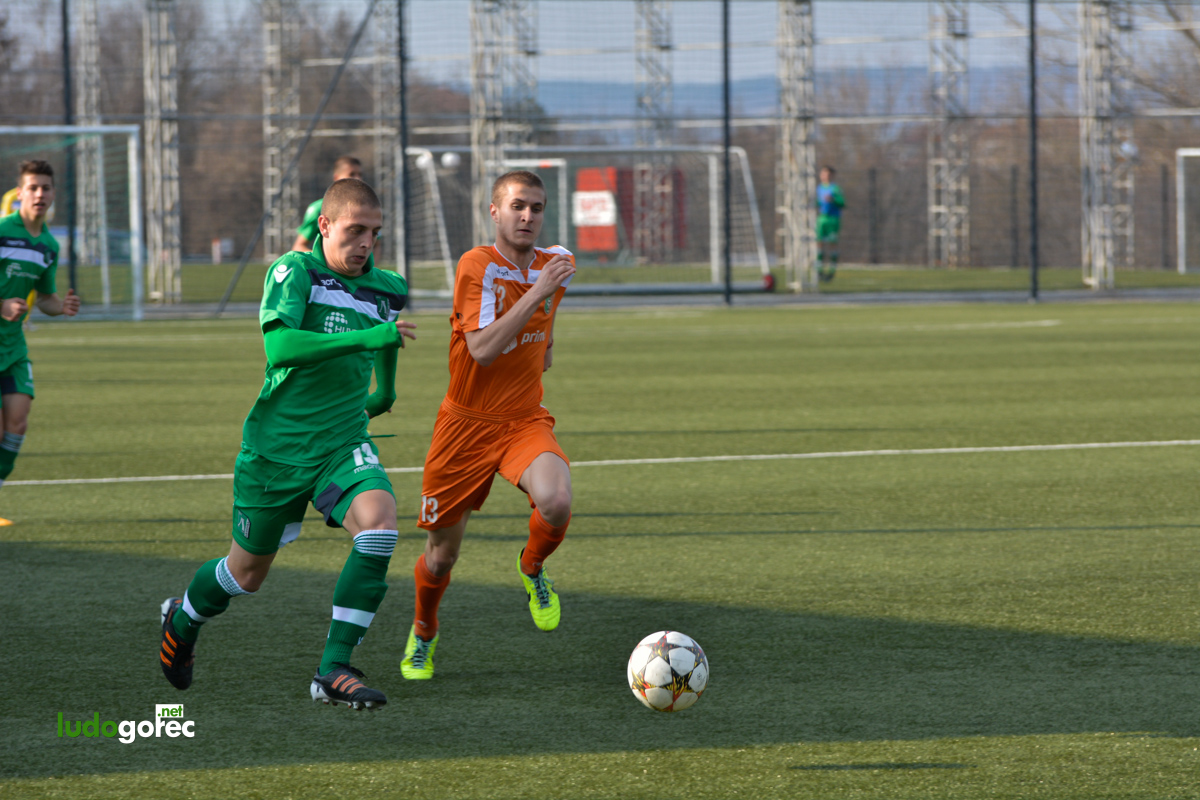 U21: Лудогорец - Литекс 2:0