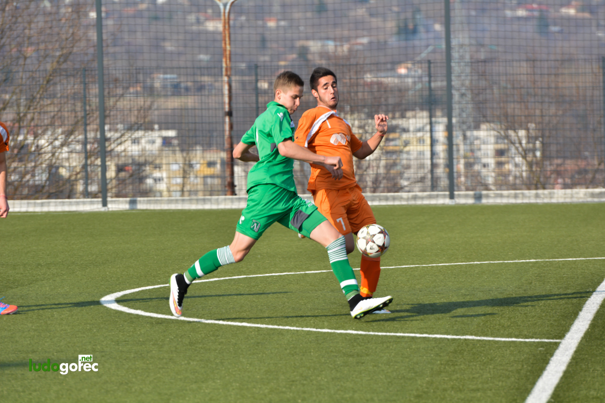 U21: Лудогорец - Литекс 2:0