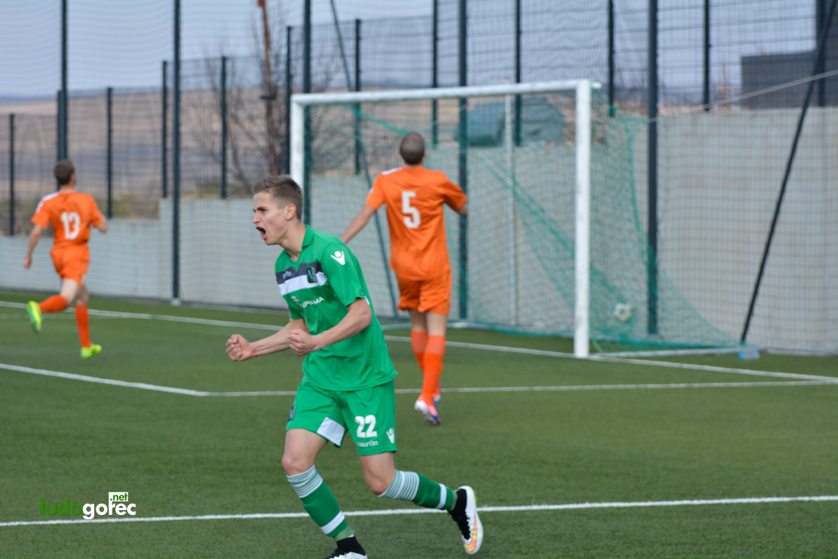 U21: Лудогорец - Литекс 2:0