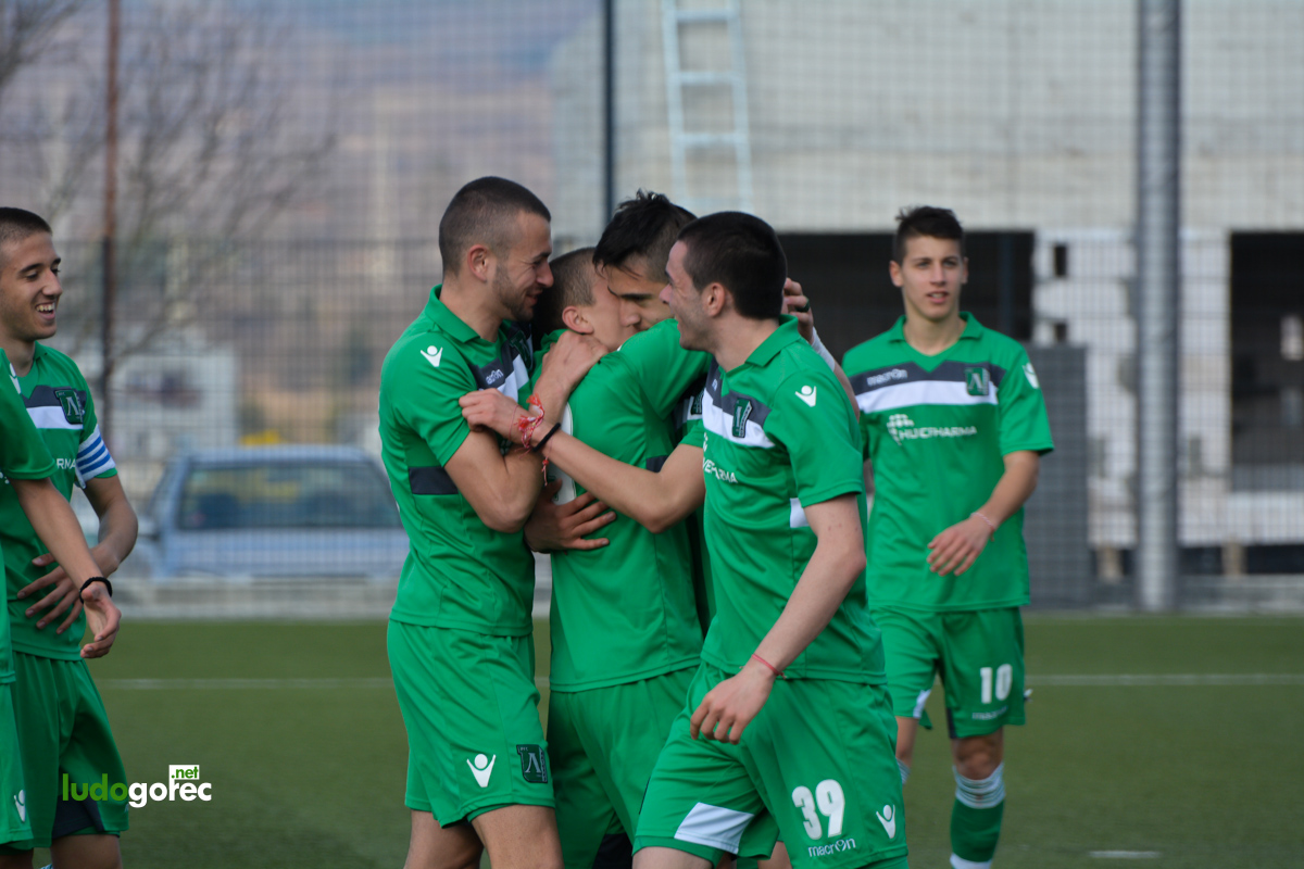 U21: Лудогорец - Литекс 2:0