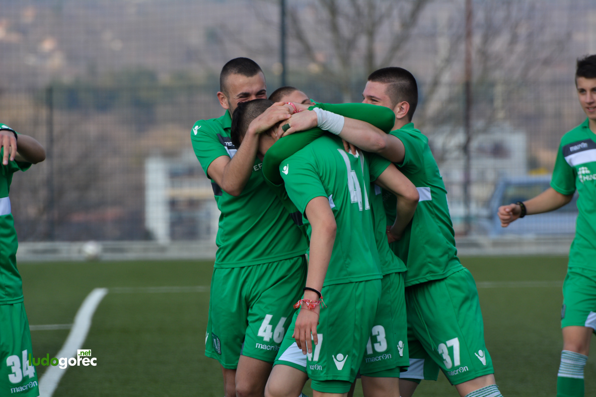 U21: Лудогорец - Литекс 2:0