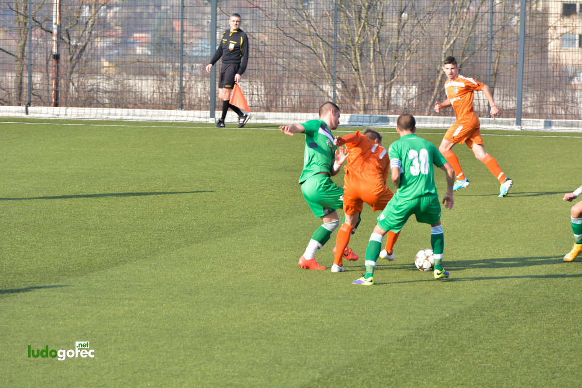 U21: Лудогорец - Литекс 2:0