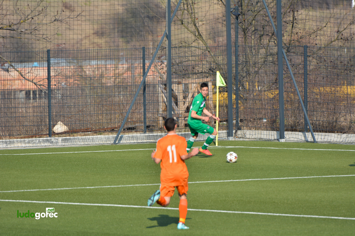 U21: Лудогорец - Литекс 2:0