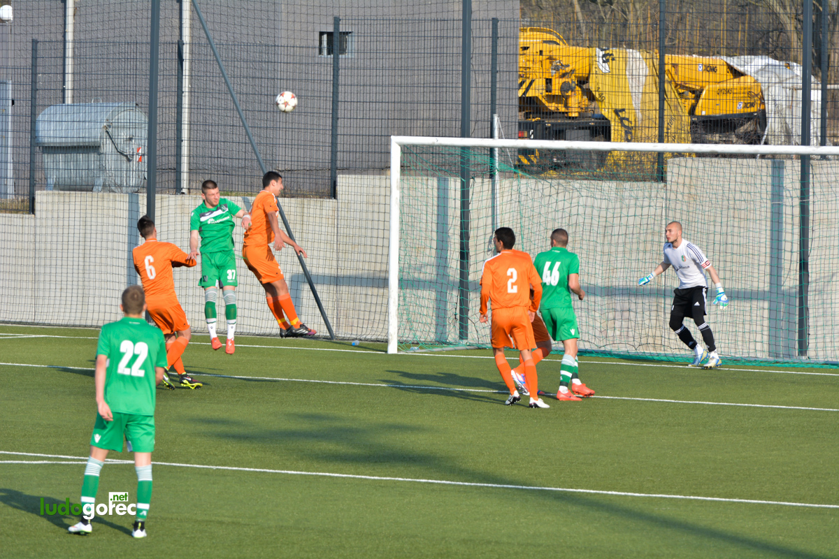 U21: Лудогорец - Литекс 2:0