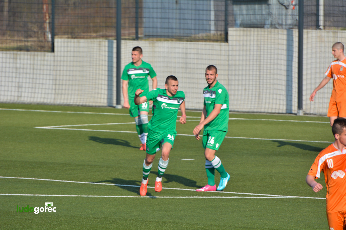 U21: Лудогорец - Литекс 2:0