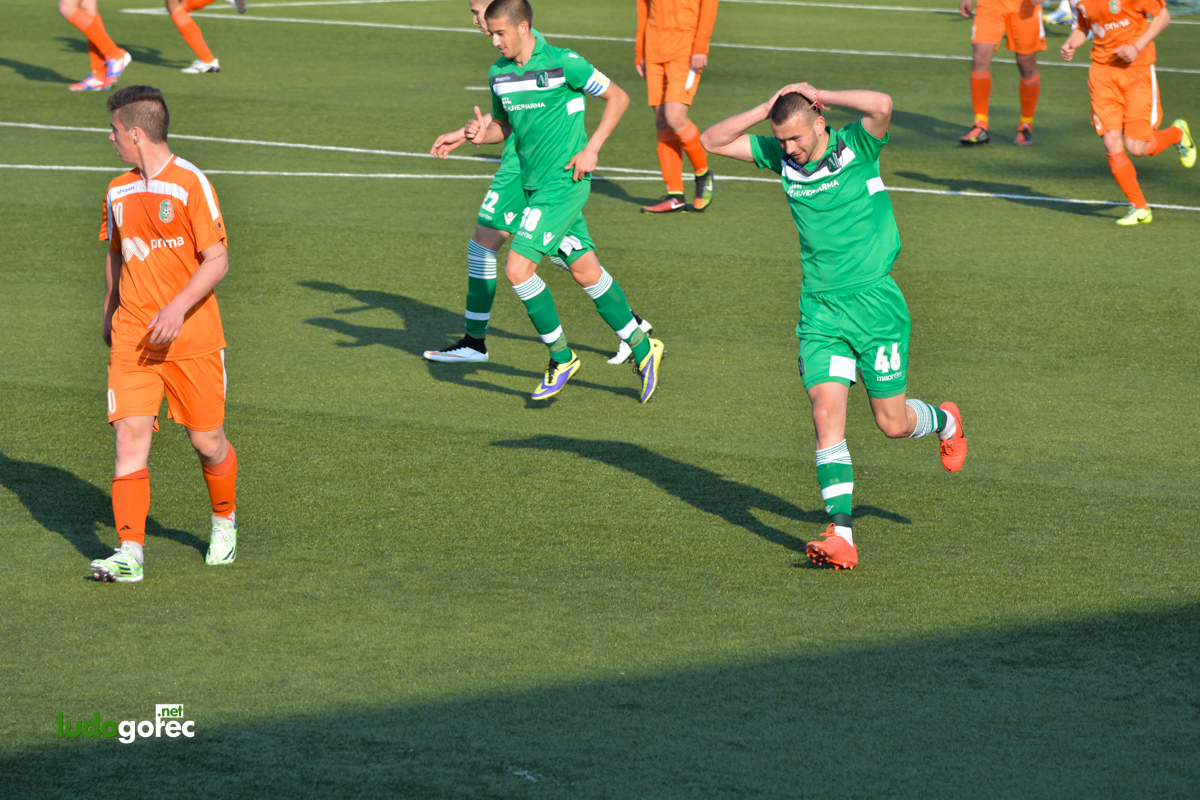 U21: Лудогорец - Литекс 2:0