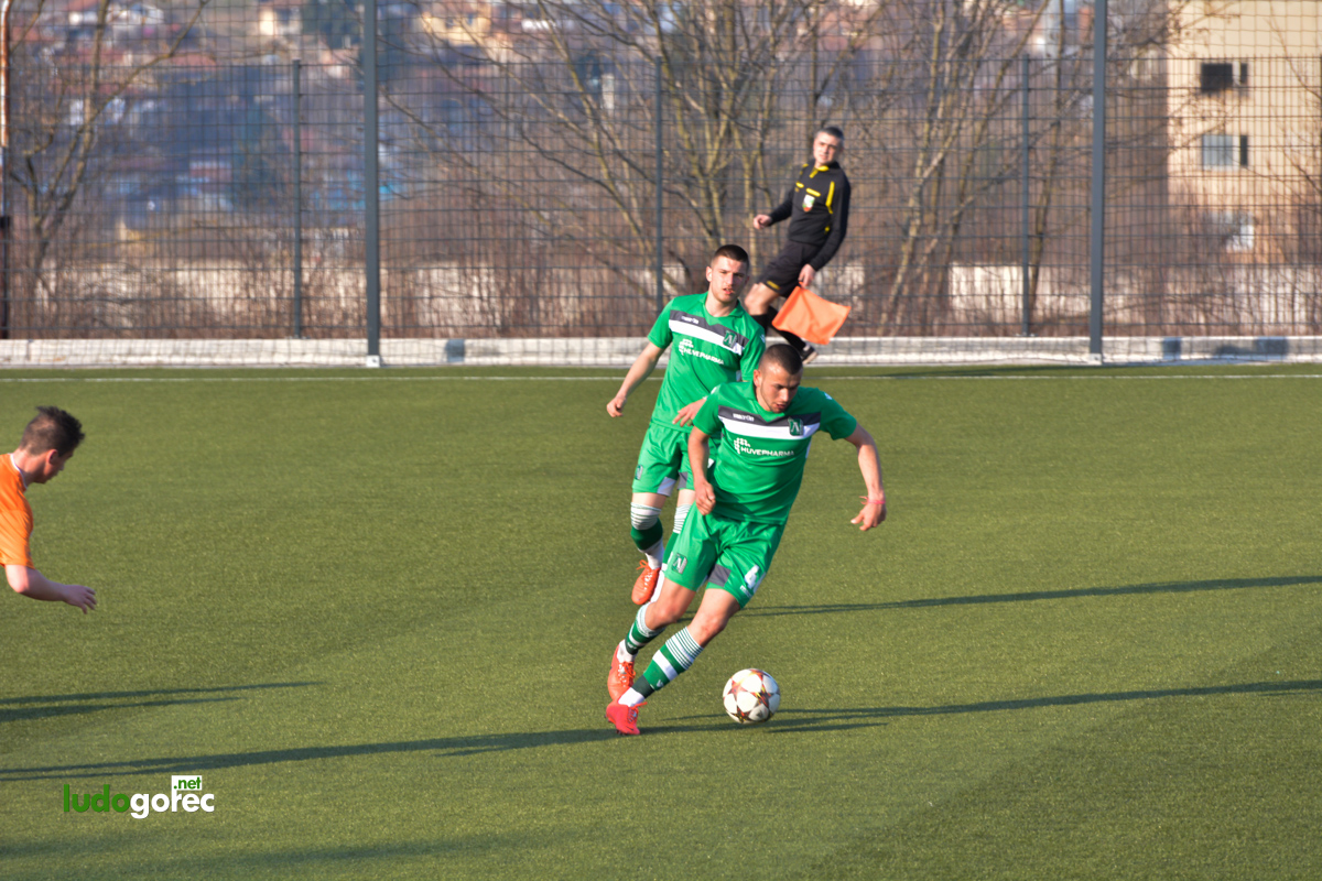 U21: Лудогорец - Литекс 2:0
