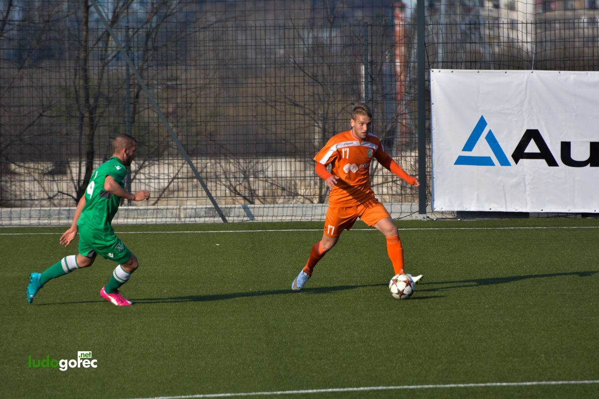 U21: Лудогорец - Литекс 2:0