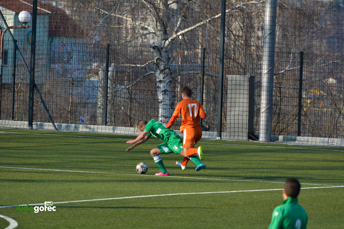 U21: Лудогорец - Литекс 2:0