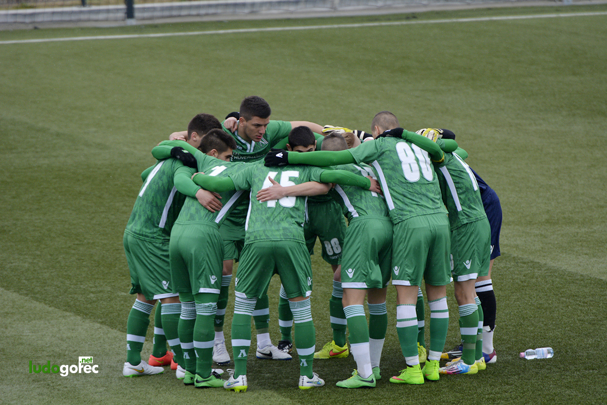 U17: Лудогорец - Несебър 4:0