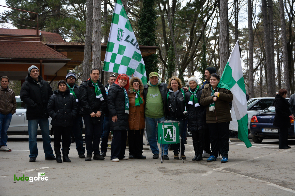 Подкрепа за любимия отбор преди мача с Левски