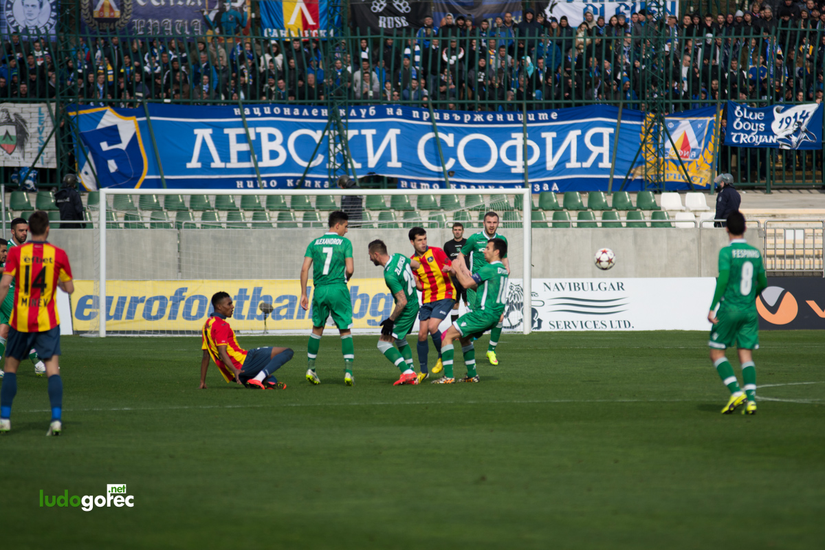 Лудогорец - Левски 1:0
