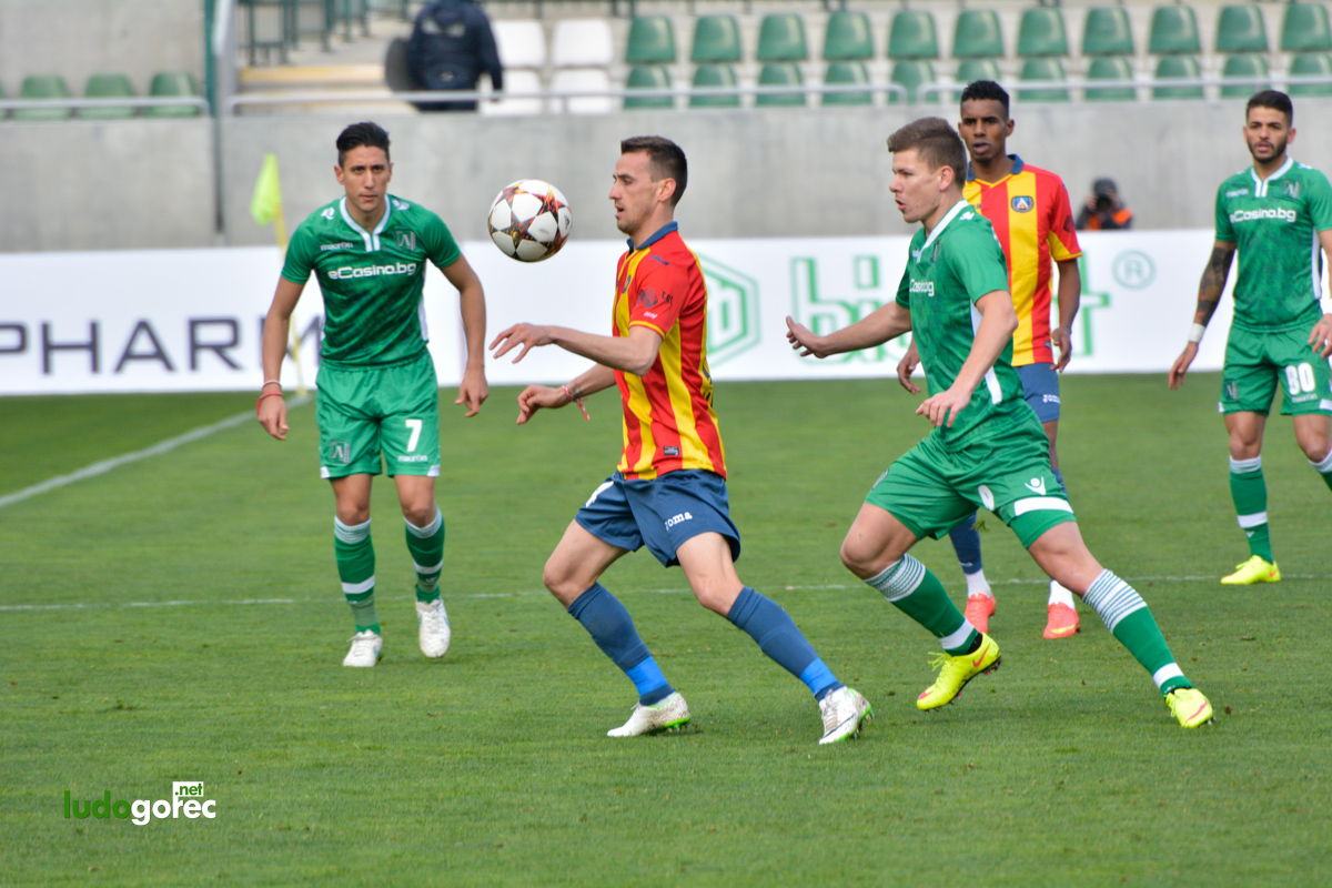 Лудогорец - Левски 1:0