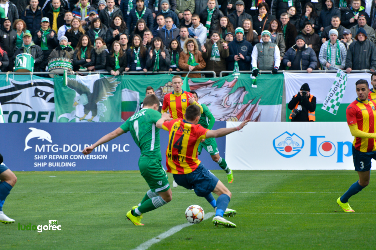 Лудогорец - Левски 1:0