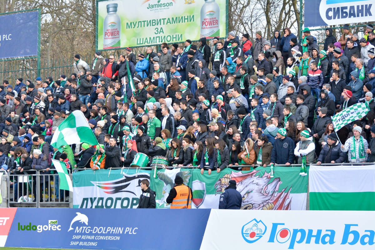 Лудогорец - Левски 1:0