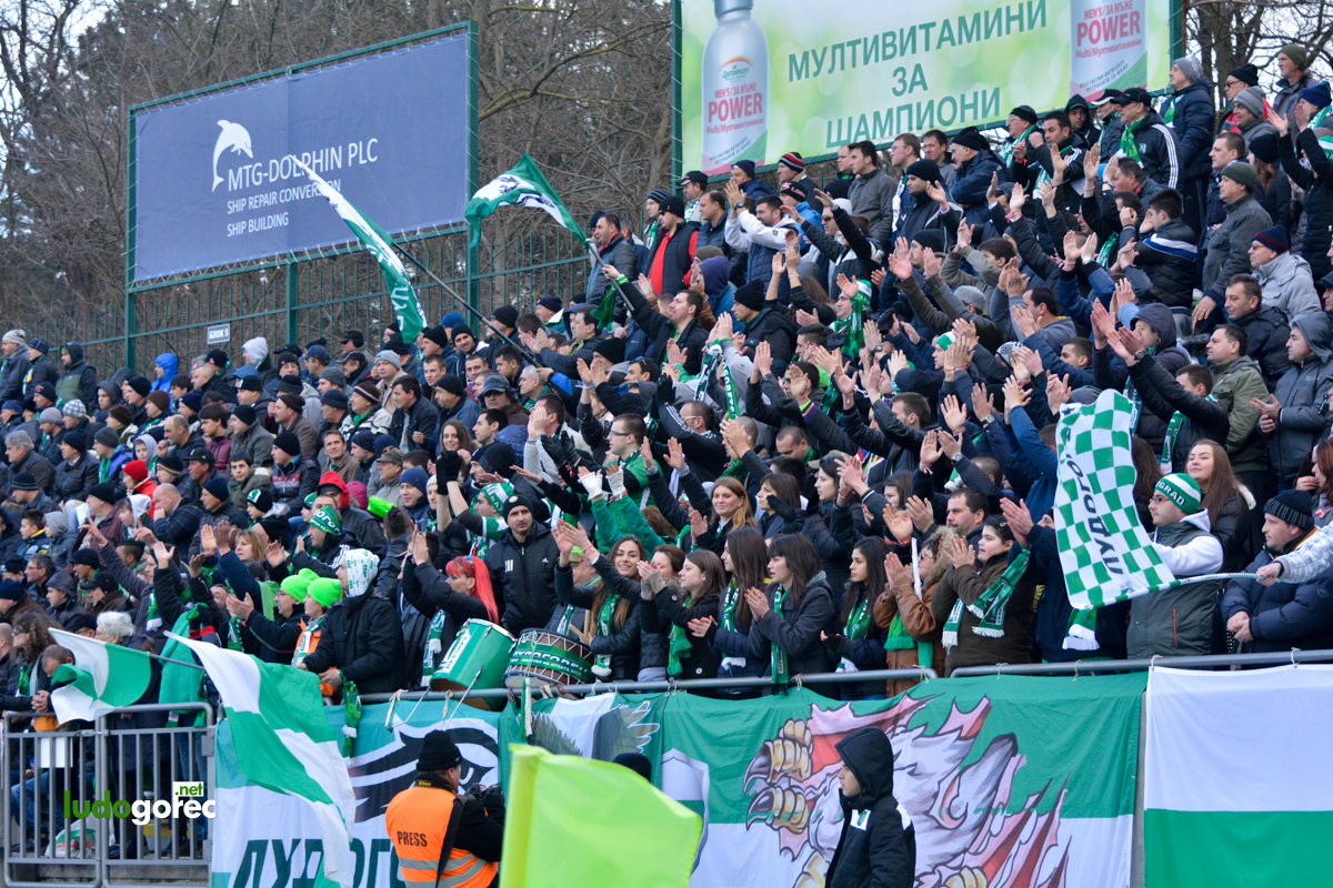 Лудогорец - Левски 1:0