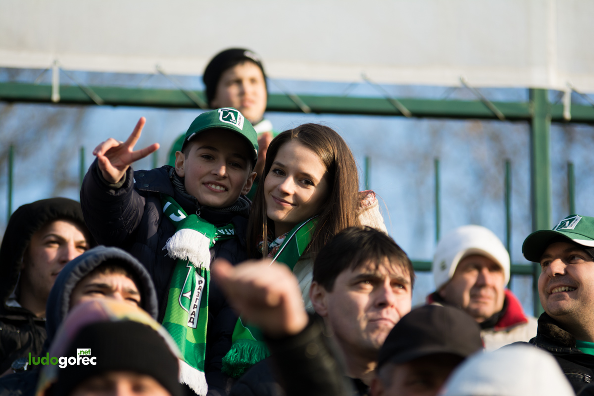 Лудогорец - Левски 1:0