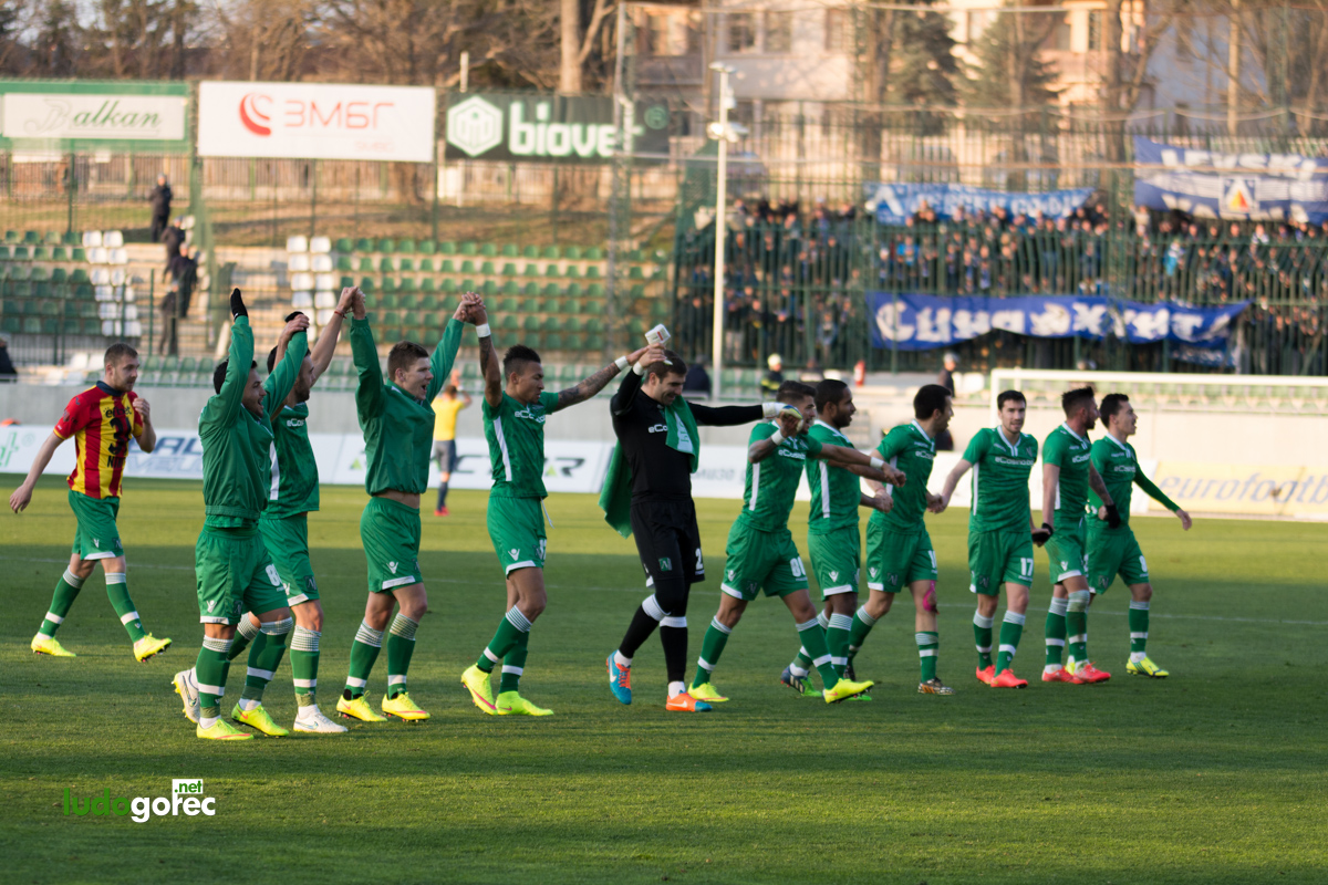 Лудогорец - Левски 1:0