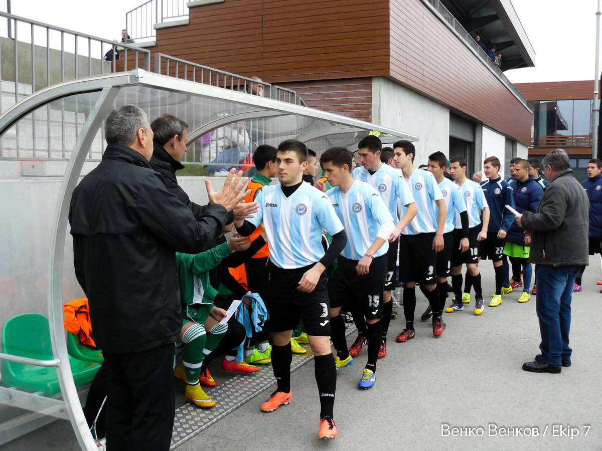 U17: Лудогорец - ДИТ (София) 2:2