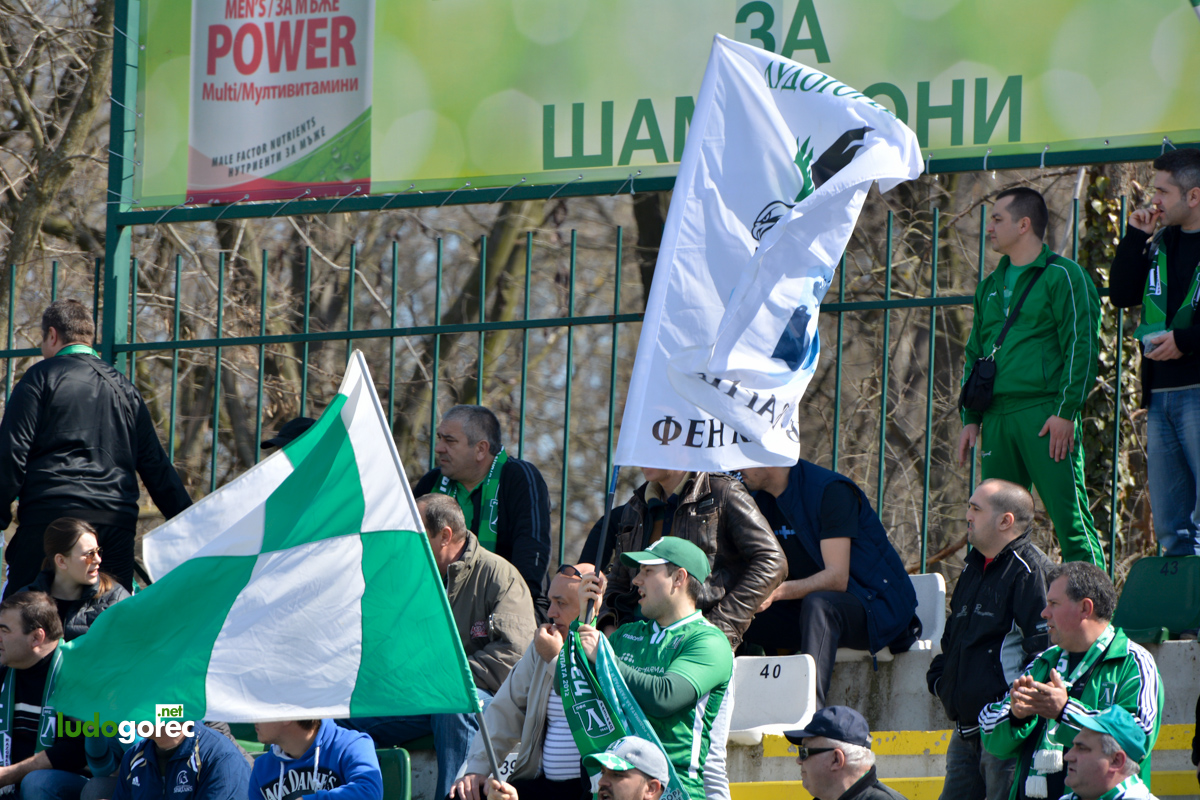 Лудогорец - Ботев (Пд) 0:0