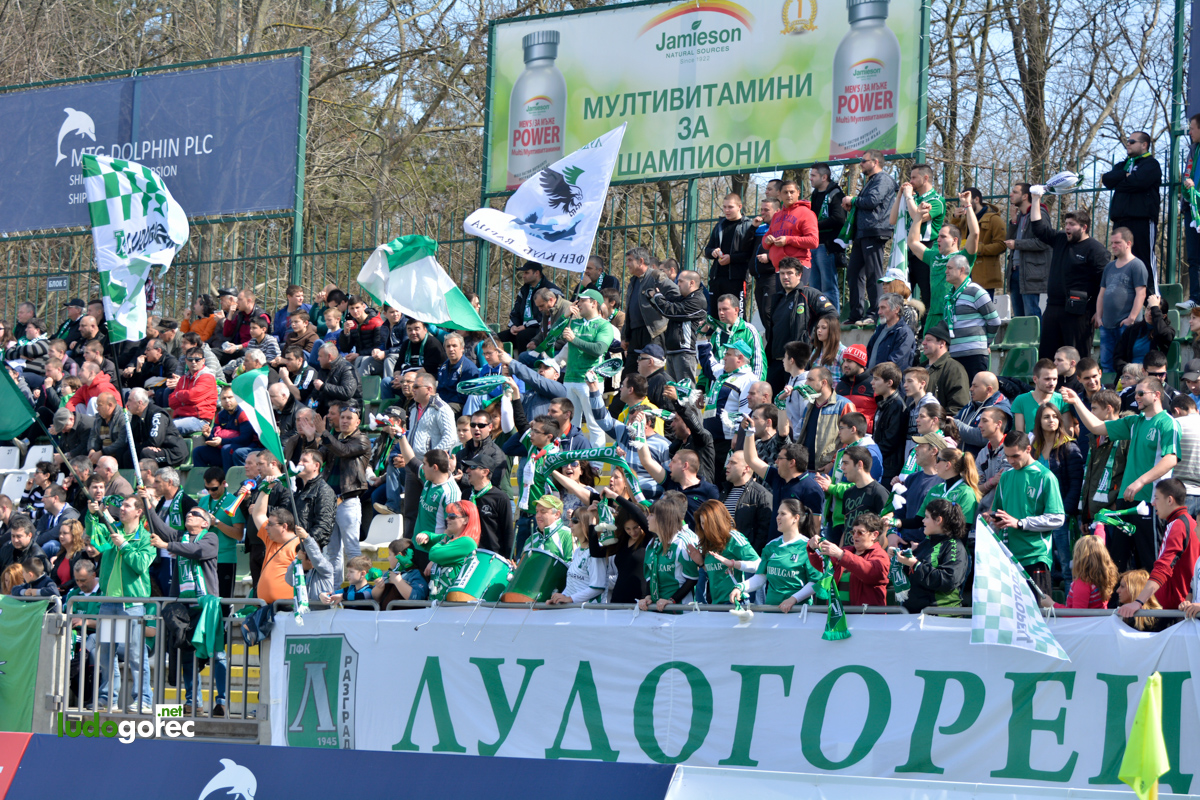 Лудогорец - Ботев (Пд) 0:0