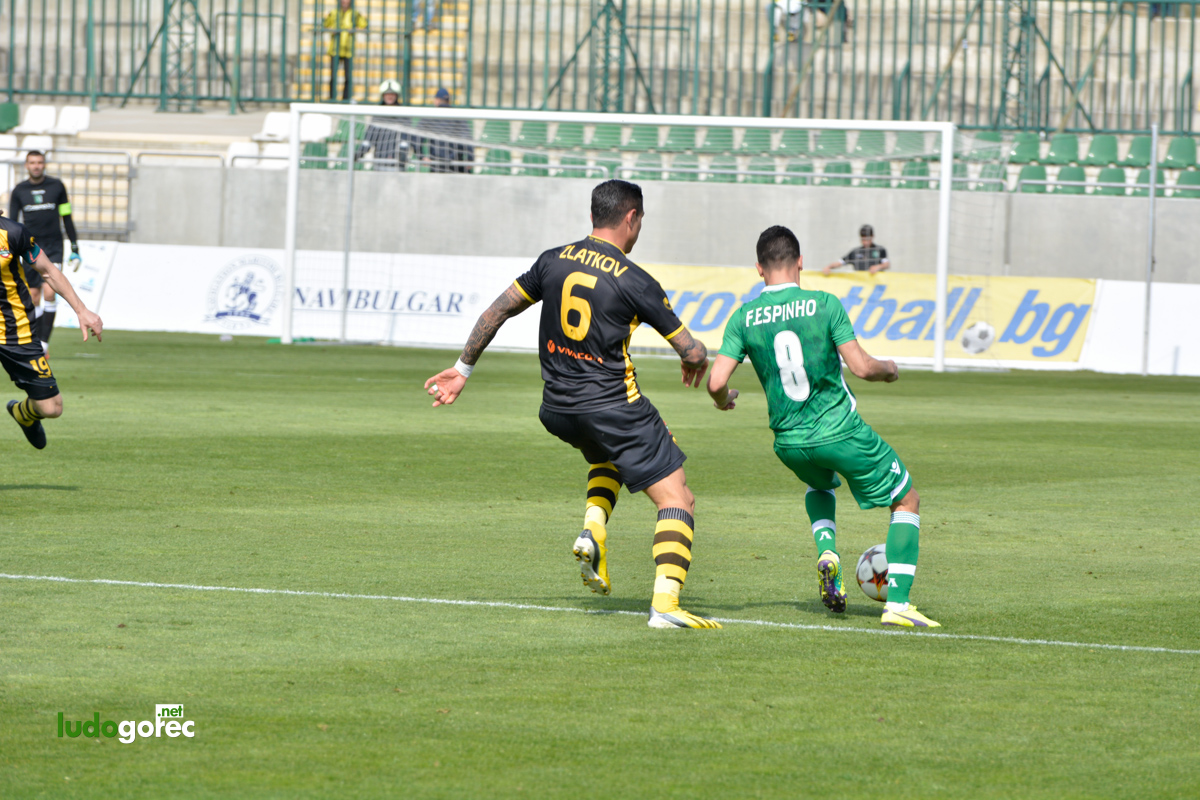Лудогорец - Ботев (Пд) 0:0