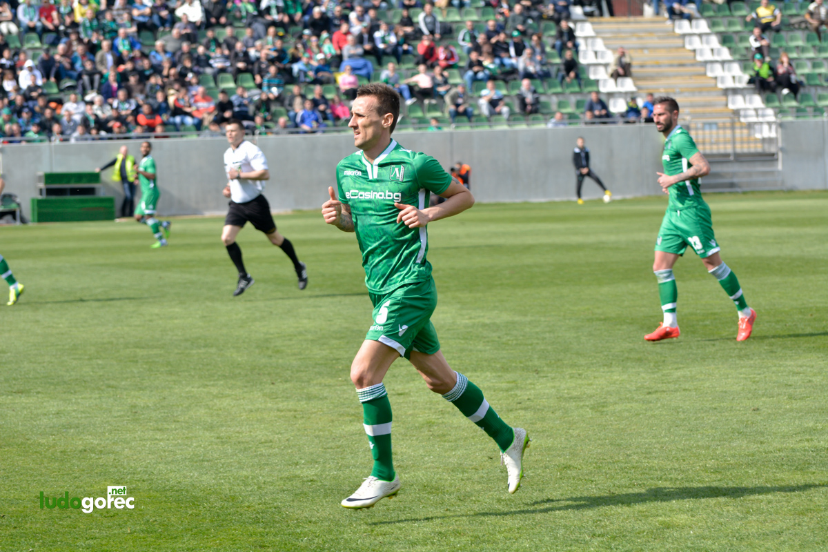 Лудогорец - Ботев (Пд) 0:0