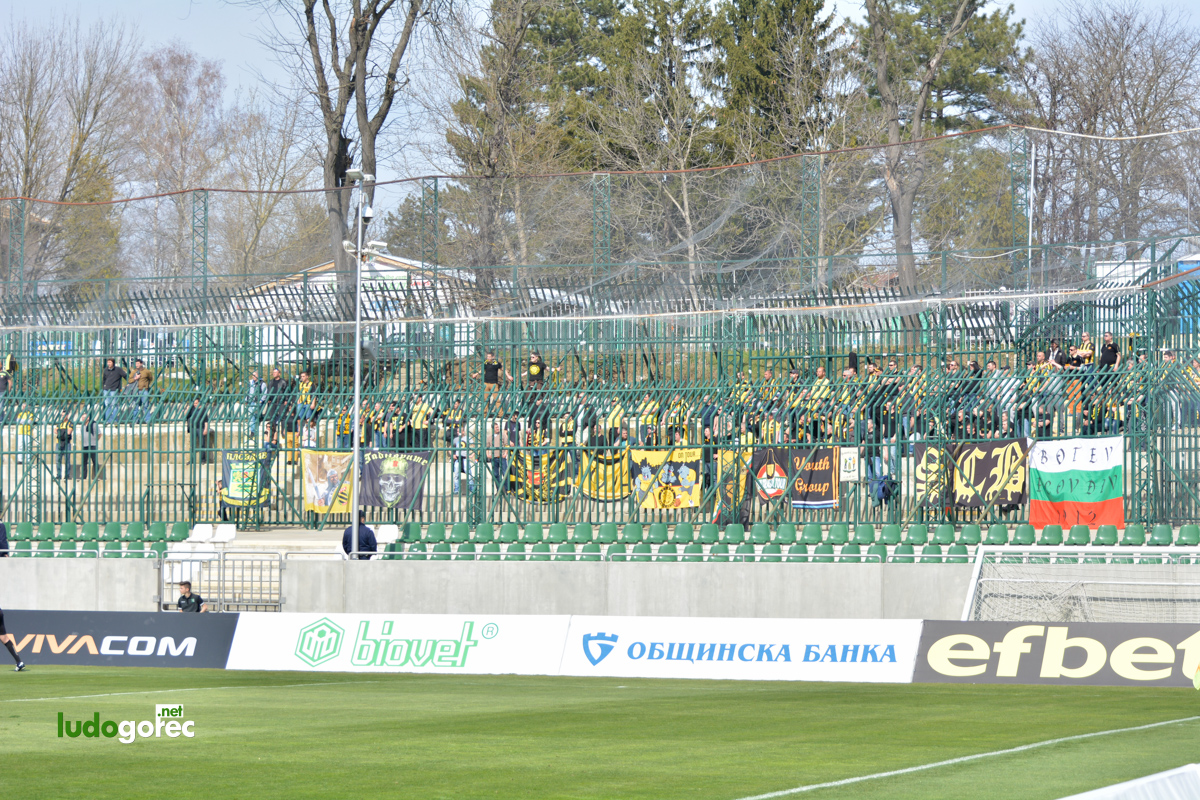 Лудогорец - Ботев (Пд) 0:0