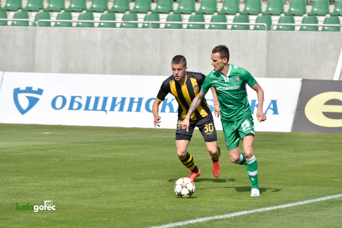 Лудогорец - Ботев (Пд) 0:0