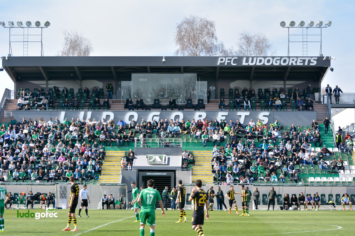 Лудогорец - Ботев (Пд) 0:0