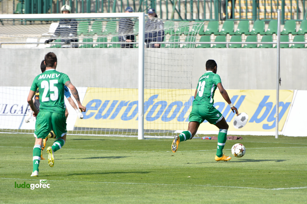 Лудогорец - Ботев (Пд) 0:0