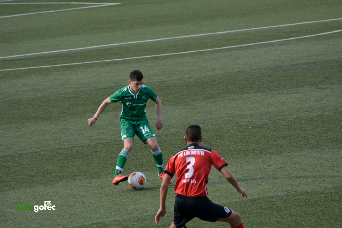 U17: Лудогорец - Локомотив (София) 1:0