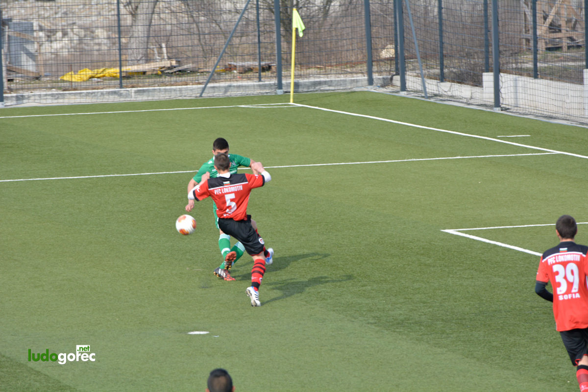 U17: Лудогорец - Локомотив (София) 1:0