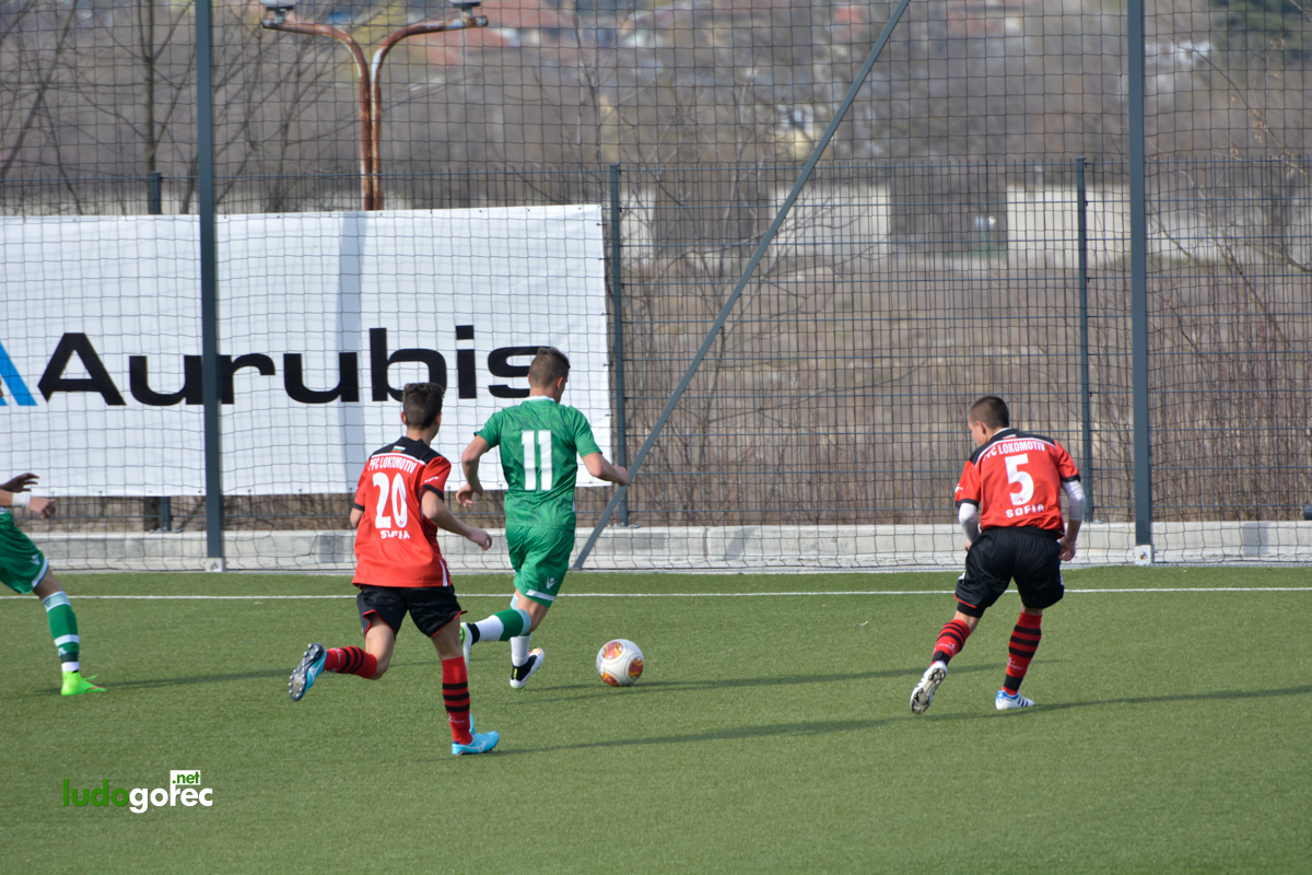 U17: Лудогорец - Локомотив (София) 1:0
