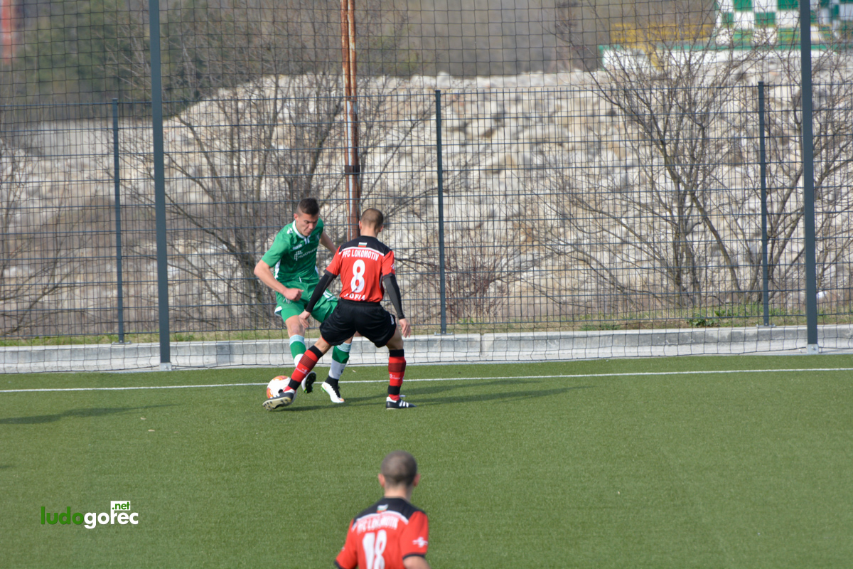 U17: Лудогорец - Локомотив (София) 1:0