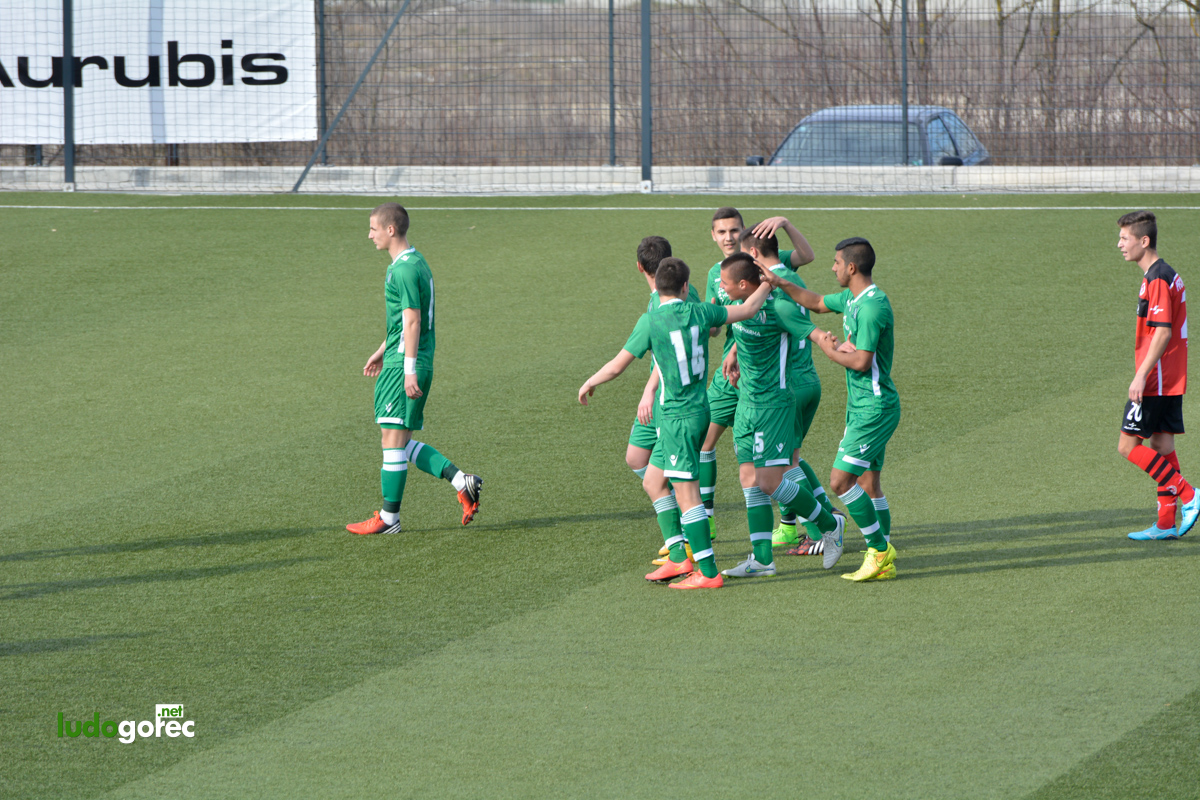 U17: Лудогорец - Локомотив (София) 1:0