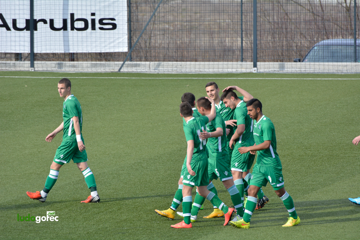 U17: Лудогорец - Локомотив (София) 1:0