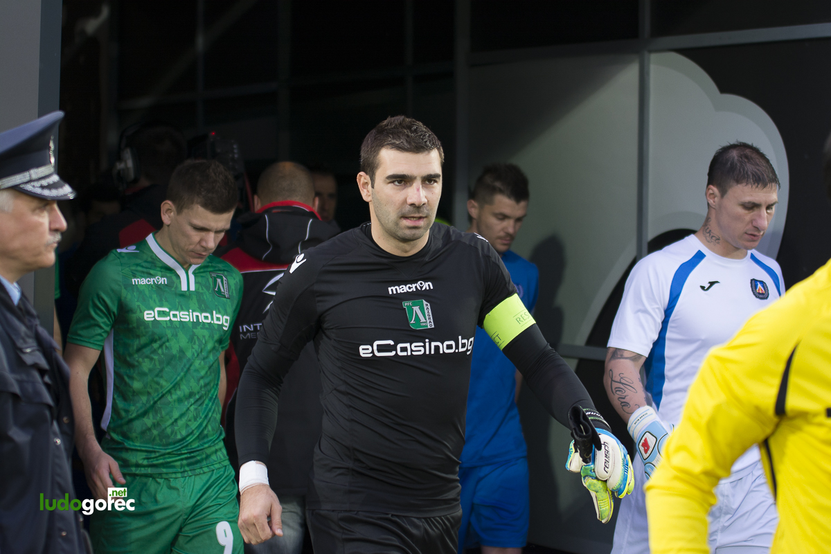Лудогорец - Левски 0:0 (1/2 финал Купа на България)