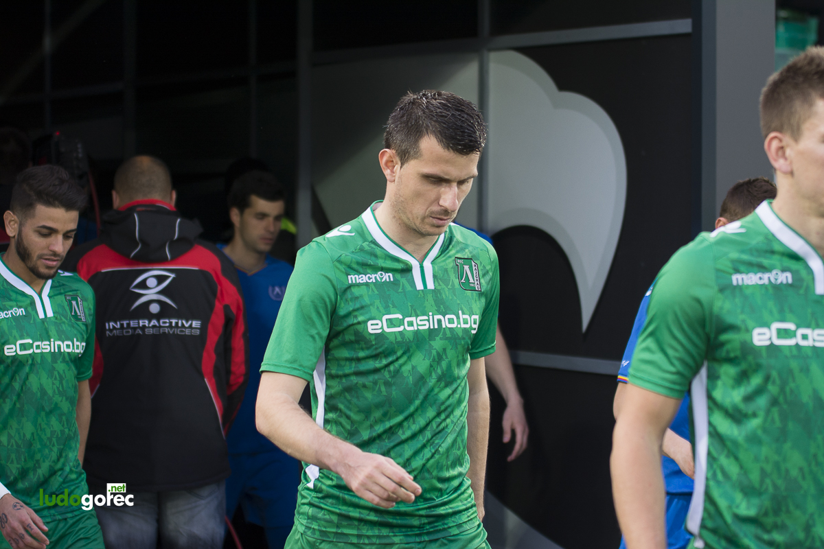 Лудогорец - Левски 0:0 (1/2 финал Купа на България)